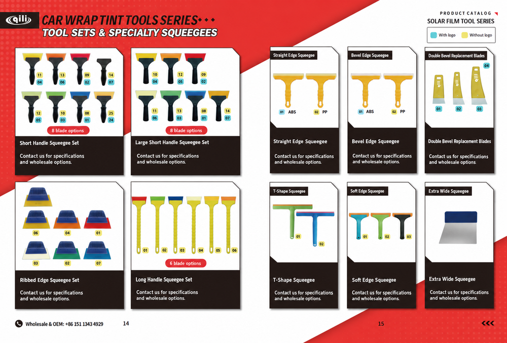 Tool sets & specialty squeegees