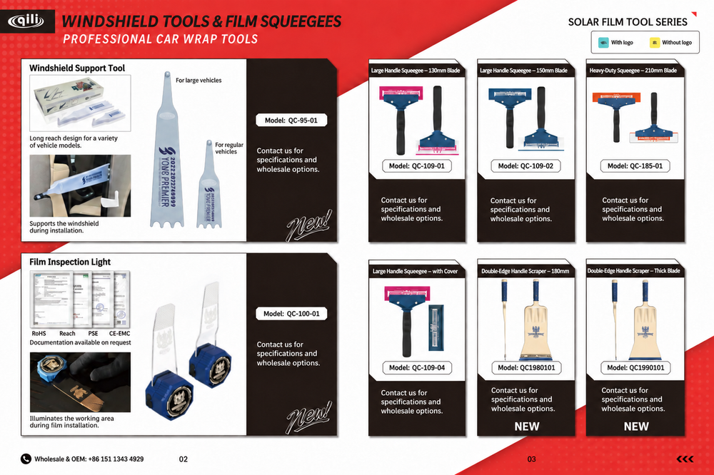 Windshield tools & squeegees