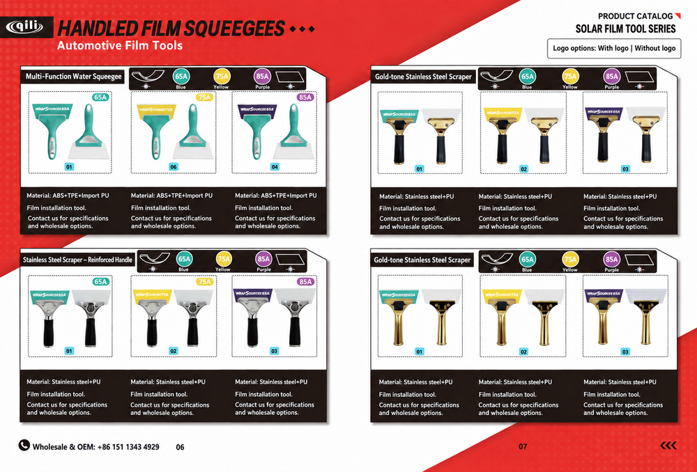 Handled film squeegees