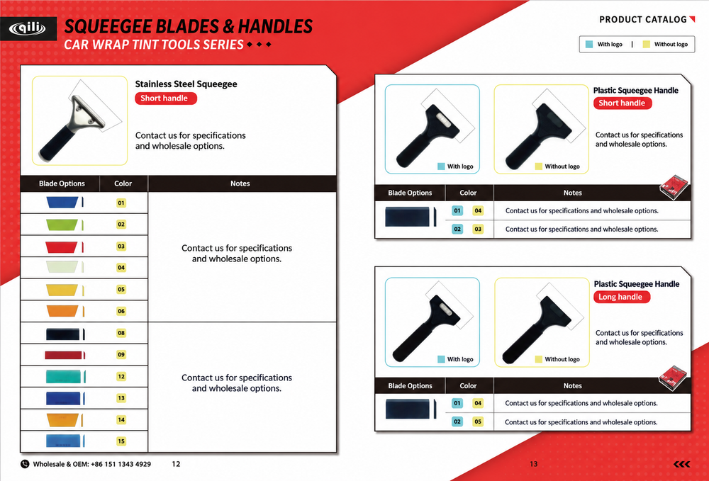 Blades & handle options