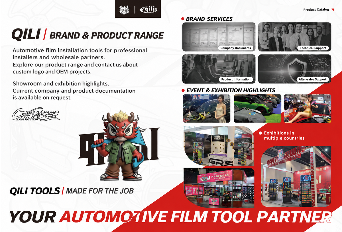 Translation missing: en.qili_b2b.company_alt