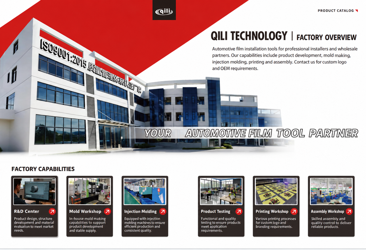 Translation missing: en.qili_b2b.factory_alt